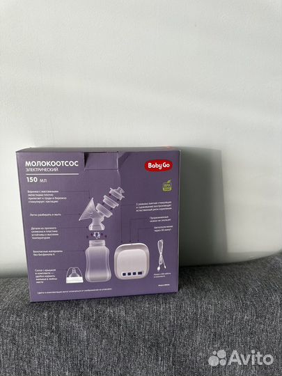 Молокоотсос электрический