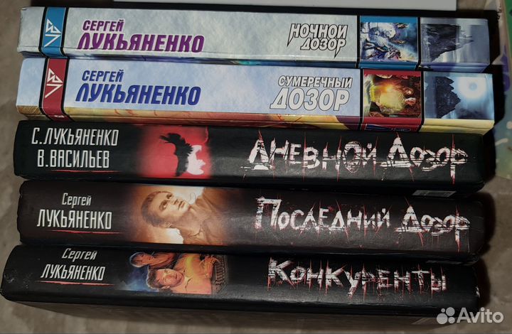 Фантастика приключения мистика