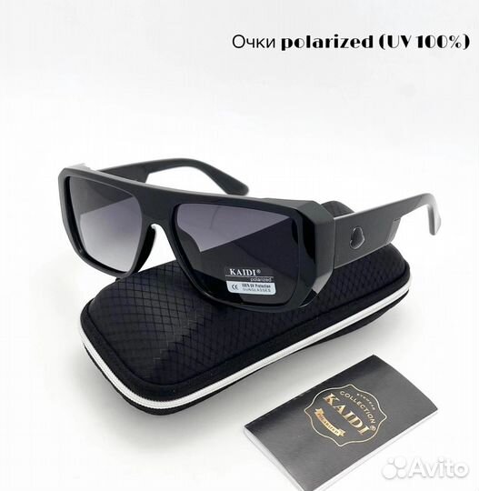 Солнцезащитные очки