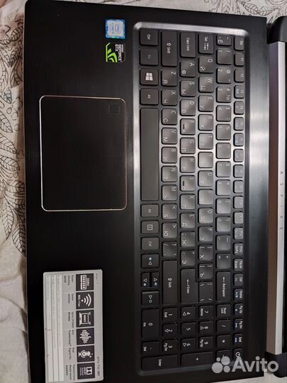 Acer aspire 7i5 7300hq