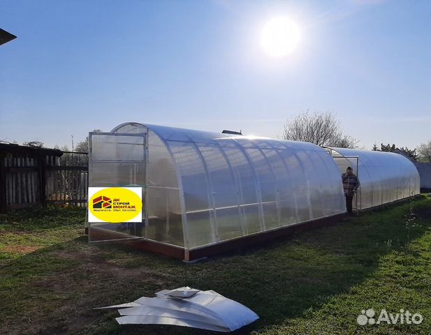 Теплицы от завода