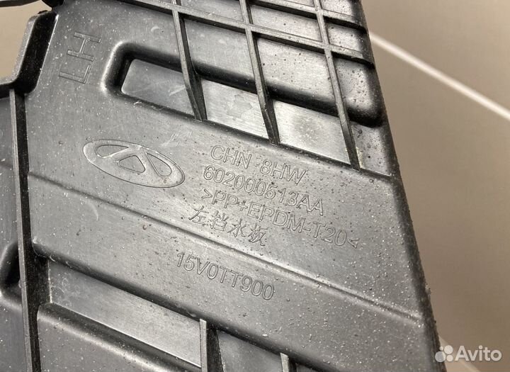 Кронштейн заднего бампера левый Chery Tiggo 4