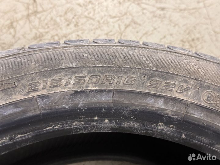 Dunlop Enasave EC204 215/50 R18 92V