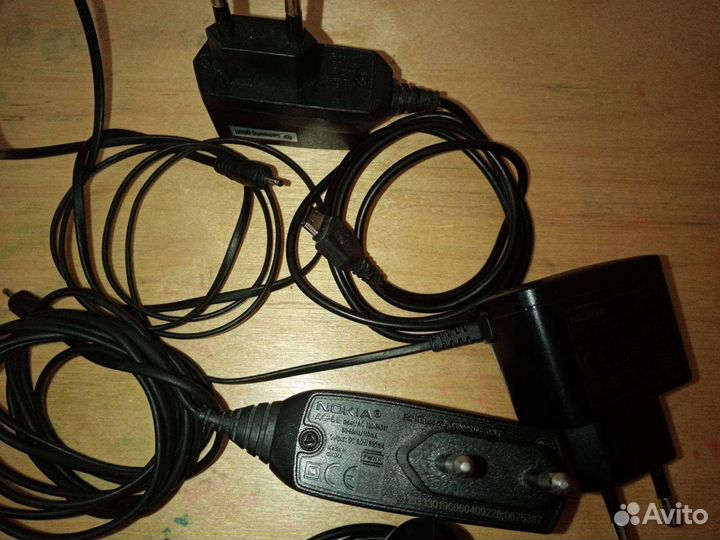 Зарядное устройство