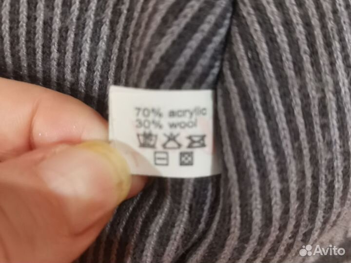 Шапка зимняя для мальчика