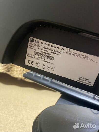 Компьютер в сборе