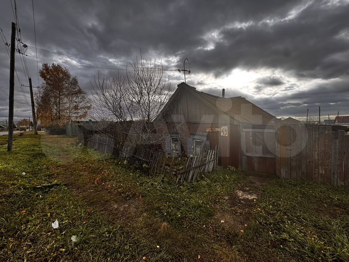 Участок 15 сот. (ИЖС)