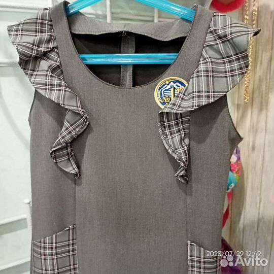 Школьная форма для девочки