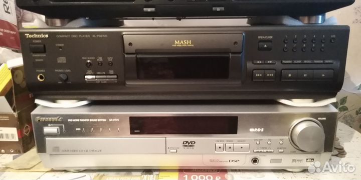 Ресивер Panasonic SA-HT75