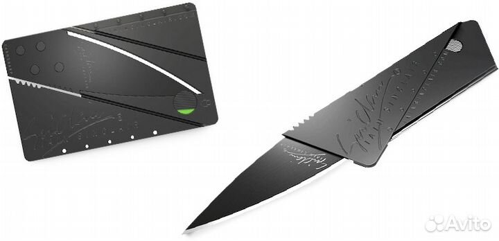 Нож-кредитка Cardsharp 2
