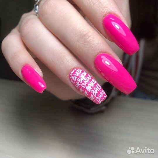 Мастер маникюра