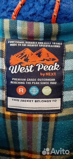 Зимняя куртка