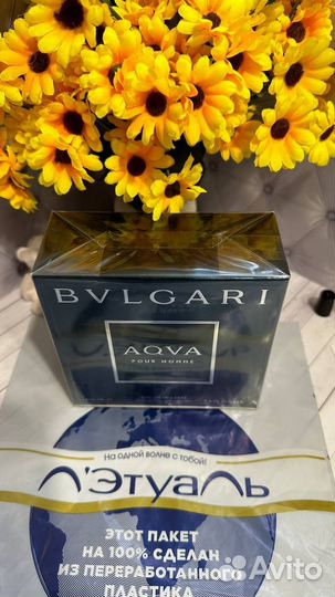 Bvlgari Aqva Pour Homme туал вода спрей