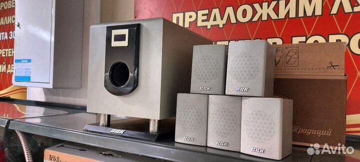 Комплект акустики BBK SP550S