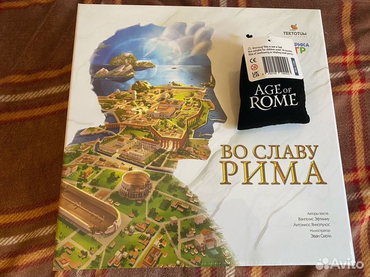 Шепот за стеной, Анх Боги египта, Слишком много ко