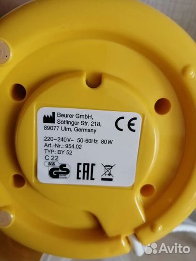 Подогреватель для бутылочек beurer