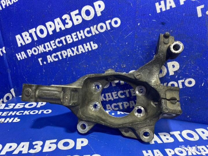 Передний правый поворотный кулак Nissan Teana J32