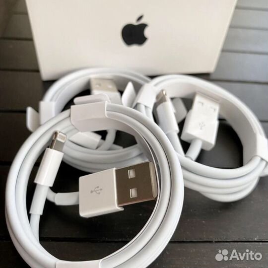Кабель зарядки для iPhone