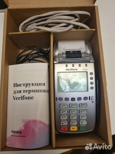 Эквайринг Pos-терминал Verifone VX520