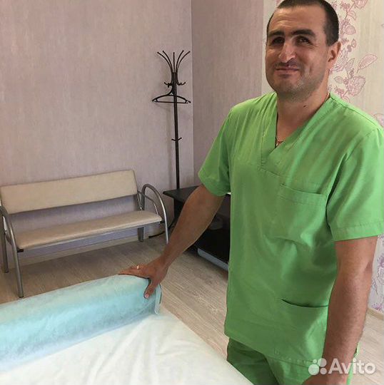 Массаж Анапа