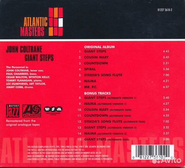 John Coltrane - Giant Steps (CD)