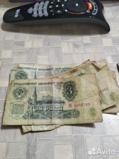 Продам советские купюры
