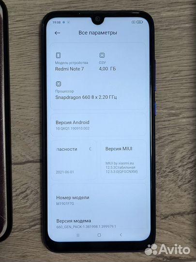 Xiaomi Redmi Note 7, 4/128 ГБ