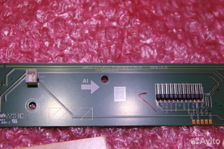 Модуль управления пмм Midea MID 45S970i