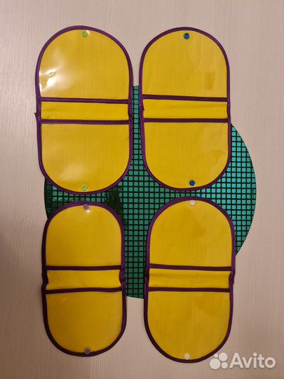 Органайзер