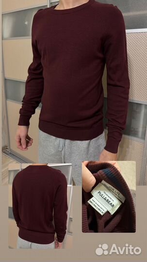 Мужской джемпер