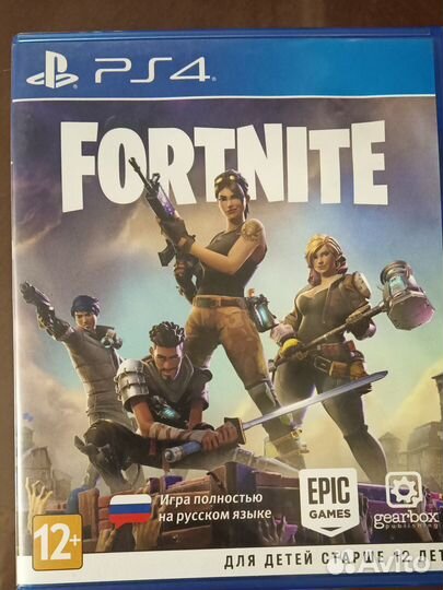 Игра для приставки Fortnite на 4 приставку