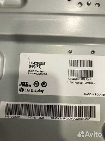 Телевизор philips 42pfl5008t/60 по запчастям