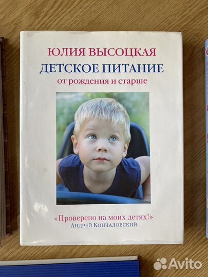 Книга рецептов