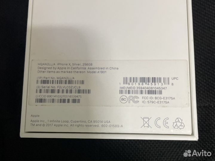 Телефон iPhone X 256gb