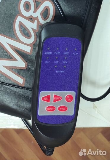 Вибро массажный пояс 