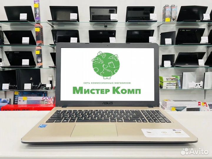 Ноутбук Ryzen/i3/i5/i7 Магазин/Ломбард