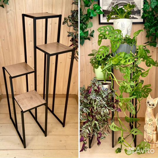 Подставка для цветов напольная 4 секции