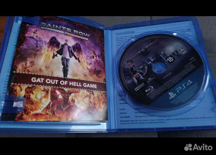 Saints Row 4 : Re-elected PS4