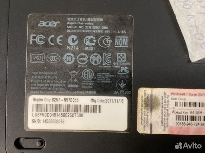 Нетбук Acer в хорошем состоянии