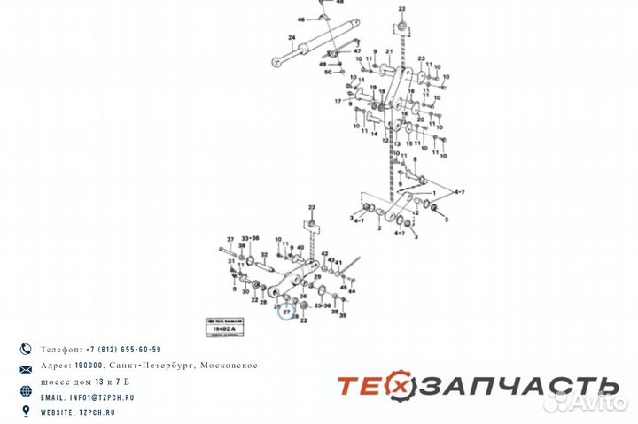 Подшипник тяги VOE11056114 / 11056114