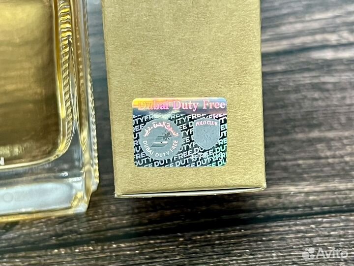 Attar collection musk kashmir