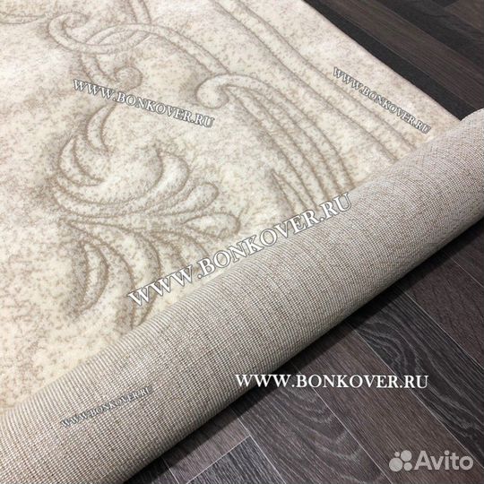 Ковер современный