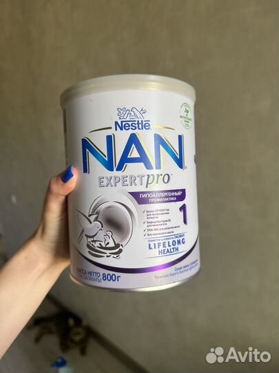 Смесь NAN, Nutrilon