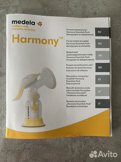 Молокоотсос medela ручной