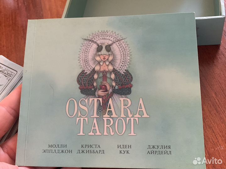 Карты taro Ostara tarot