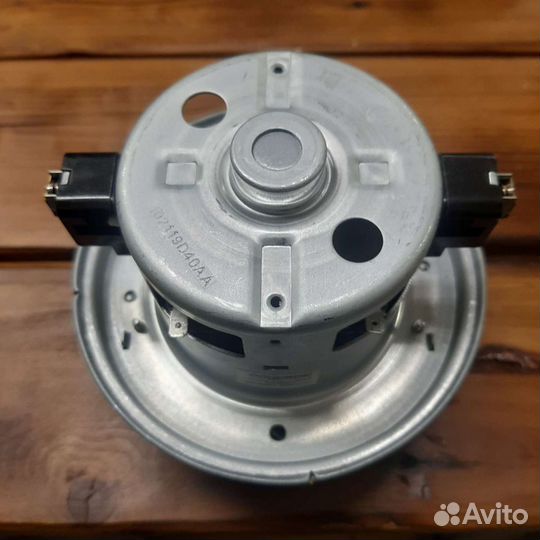 Двигатель пылесоса