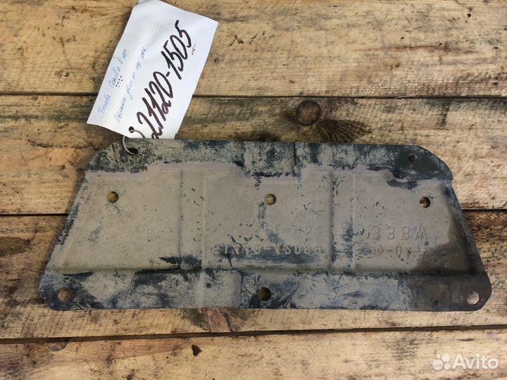 Toyota Corolla E150 Левый пыльник двигателя