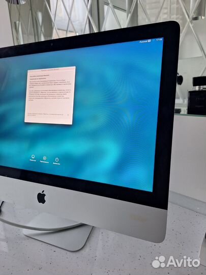 iMac 21.5 2015