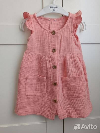 Платье сарафан