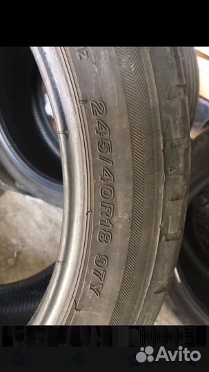 Pirelli Cinturato P7 Blue 245/40 R18